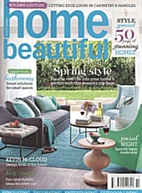Home Beautiful (월간 호주판): 2013년 10월호