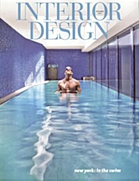 Interior Design (월간 미국판): 2013년 9월호