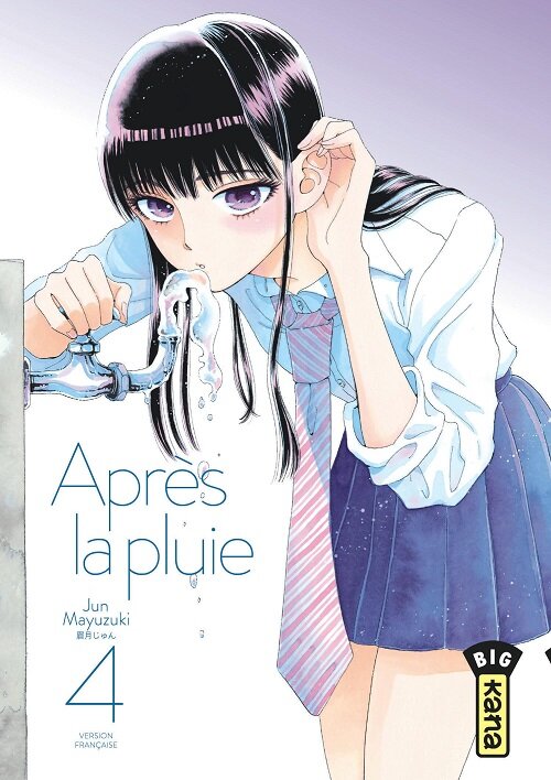 Apres la pluie - Tome 4