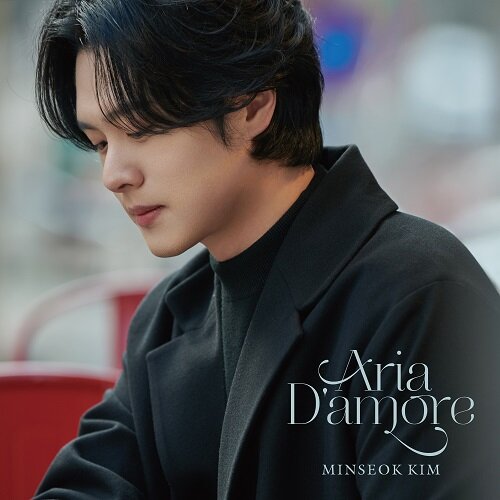 김민석 - Aria D’amore [180g 투명 클리어 컬러 LP]