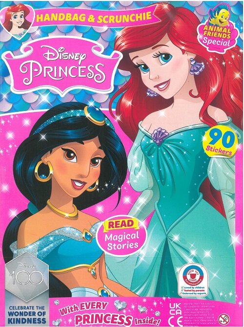 Disneys Princess (격주간 영국판): 2023년 No.517