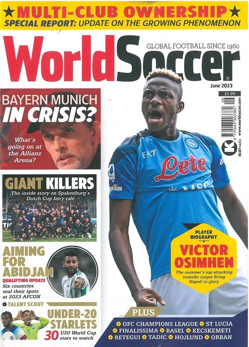 World Soccer (월간 영국판): 2023년 06월호