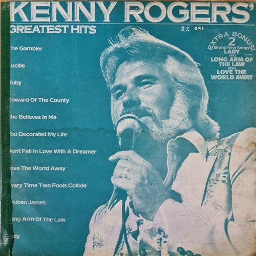 [중고] [LP DJ용] Kenny Rogers‘ Greatest Hits - The Gambler / Lucille