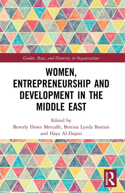 Women, Entrepreneurship and Development in the Middle East (Paperback, 1)