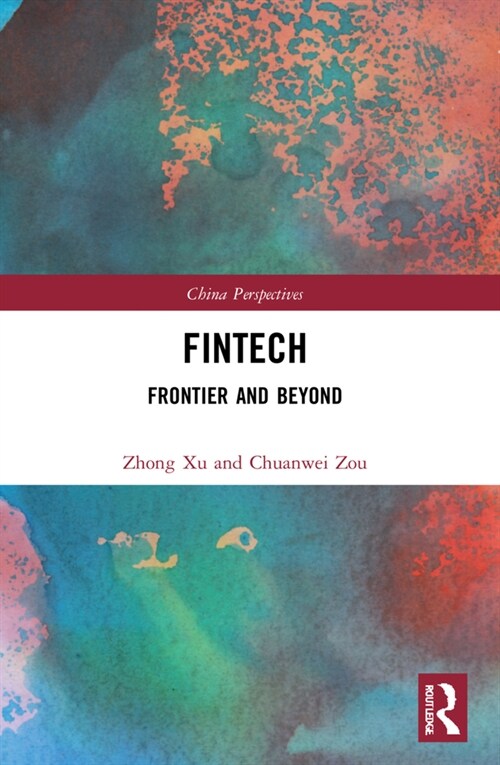 Fintech : Frontier and Beyond (Paperback)