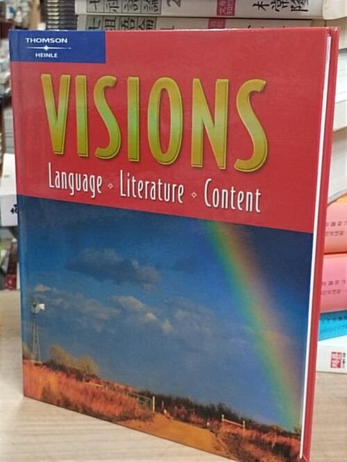 [중고] Visions: Language, Literature, Content (Hardcover)