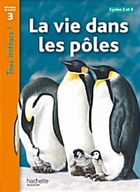 Tous Lecteurs ! (Paperback)