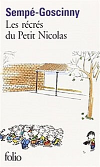Recres Du Pet Nico (Paperback)