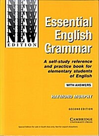Essential English Grammar (Paperback)
