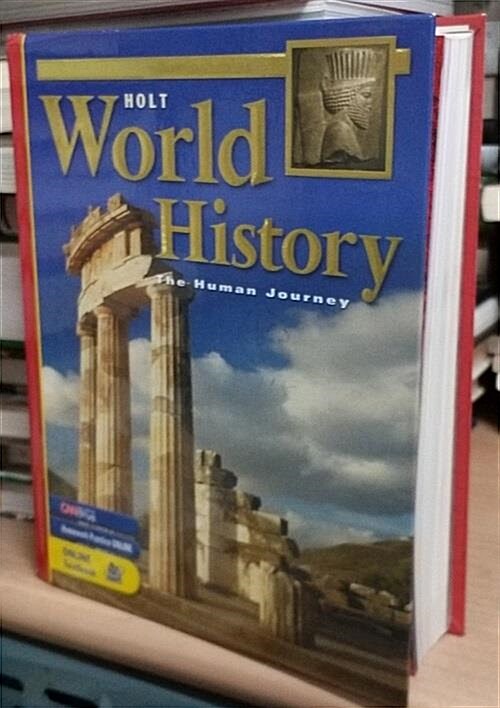 [중고] Holt World History: Human Journey: Student Edition 2005 (Hardcover, Student)
