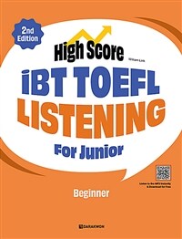 High Score iBT TOEFL Listening For Junior Beginner