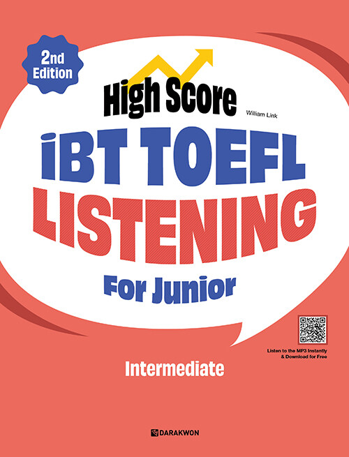 [중고] High Score iBT TOEFL Listening For Junior Intermediate