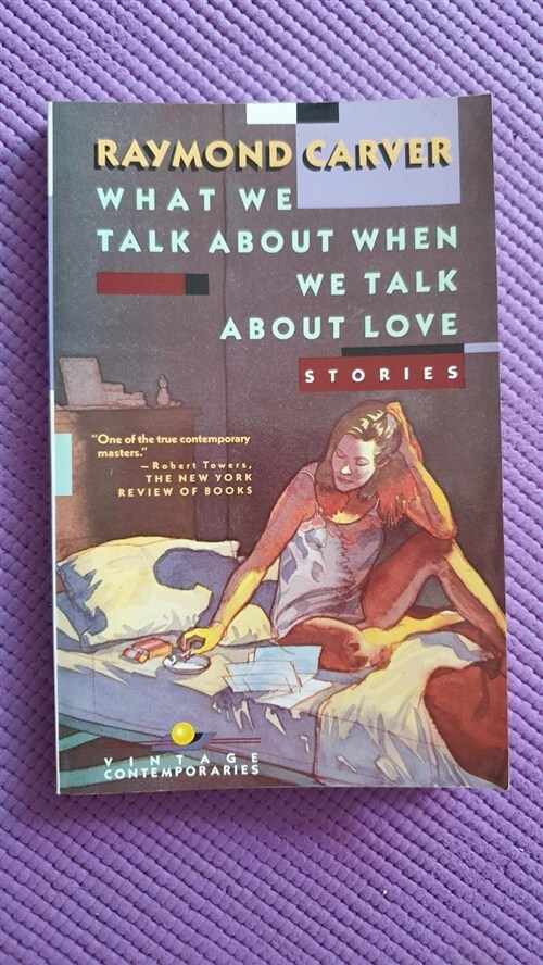 [중고] What We Talk about When We Talk about Love: Stories (Paperback)