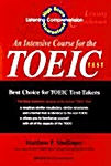 TOEIC Test Listening Comprehension 문제집