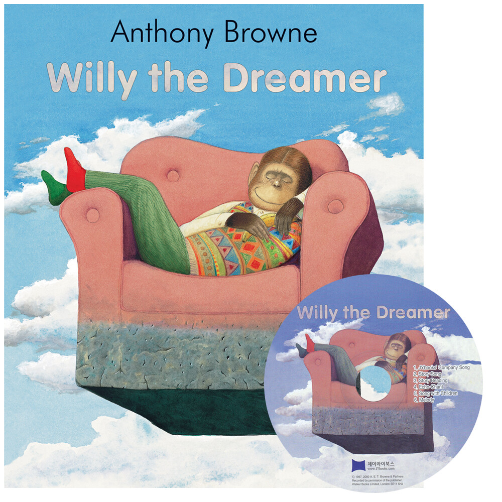 [중고] 노부영 Willy the Dreamer (Paperback + CD)