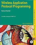 Wireless Application Protocol Programming (Paperback)