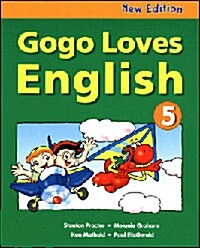 Gogo Loves English 5 (Tape 1개)