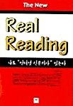 Real Reading