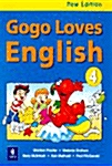 Gogo Loves English 4 (Student Book)