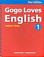 [중고] Gogo Loves English 1 (Teachers Book)