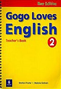 Gogo Loves English 2 (Teachers book)