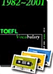 TOEFL Vocabulary Tape Script
