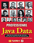 Professional Java Data