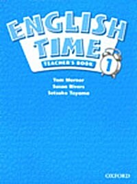 English Time 1: Teachers Book (Paperback)