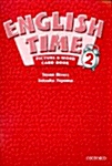 English Time 2 (Picture and Word Card Book ) (Paperback)