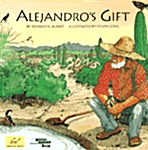 Alejandros Gift (Paperback, Revised)