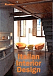 Italian Interior Design (이태리 인테리어 디자인)