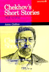 Chekhov＇s short stories= 체홉 단편선