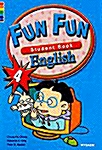 Fun Fun English 4
