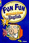 [중고] Fun Fun English 5