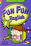 [중고] Fun Fun English 6
