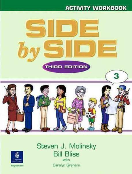 [중고] Side by Side 3 : Activity Workbook (Paperback, 3, Workbook)