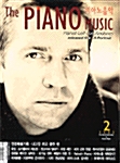피아노음악 2002.2