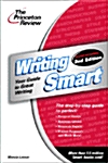 [중고] Writing Smart (Paperback, 2nd)