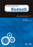 Discovering bluetooth
