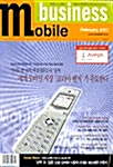 Mobile business 2002.2