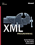 [중고] Xml Programming (Hardcover, CD-ROM)