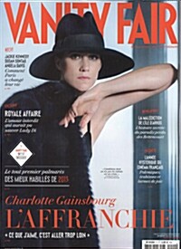Vanity Fair (월간 프랑스판): 2013년 10월호