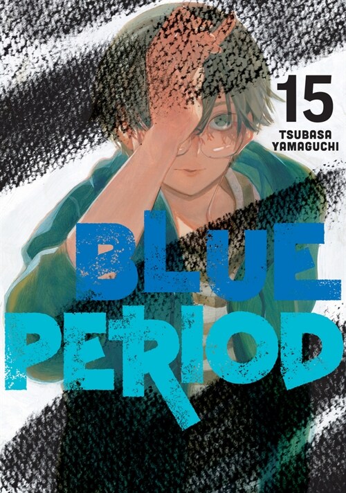 Blue Period 15 (Paperback)