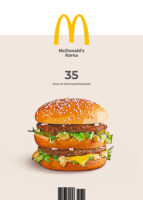 McDonald's Korea 35 years. [1], History