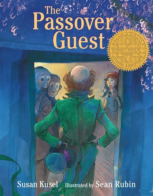 The Passover Guest (Paperback)