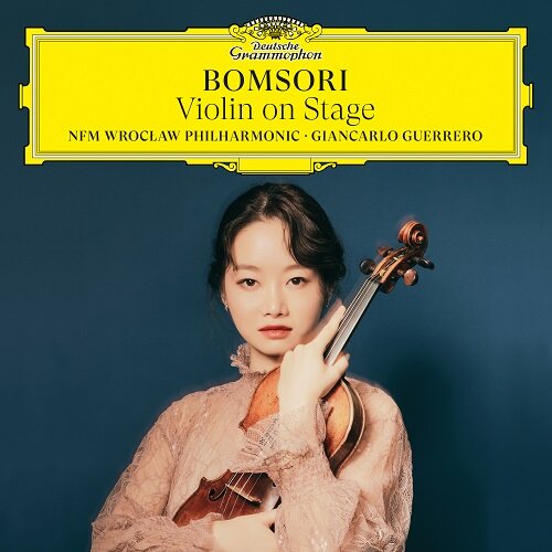 [중고] 김봄소리 - Violin on Stage [투명 컬러 2LP 게이트폴드 한정반]