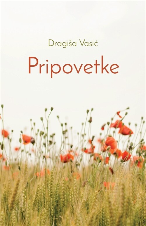 Pripovetke (Paperback)