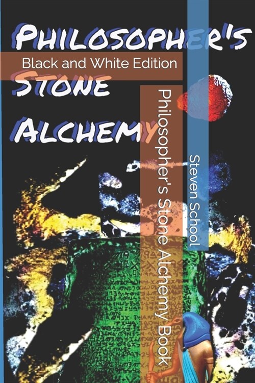 Philosophers Stone Alchemy Book: Black and White Edition (Paperback)