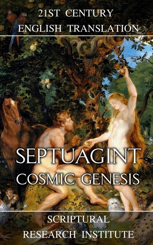 Septuagint - Cosmic Genesis (Paperback)