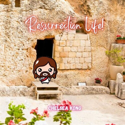 Resurrection Life (Paperback)